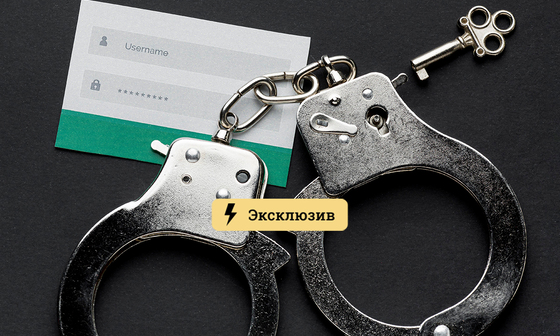 Кракен онион зеркало