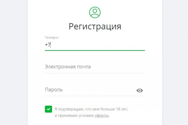 Ссылка на кракен через тор