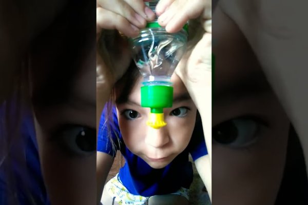 Как найти актуальную ссылку на кракен