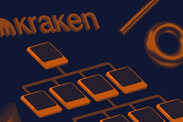 Kraken адрес onion