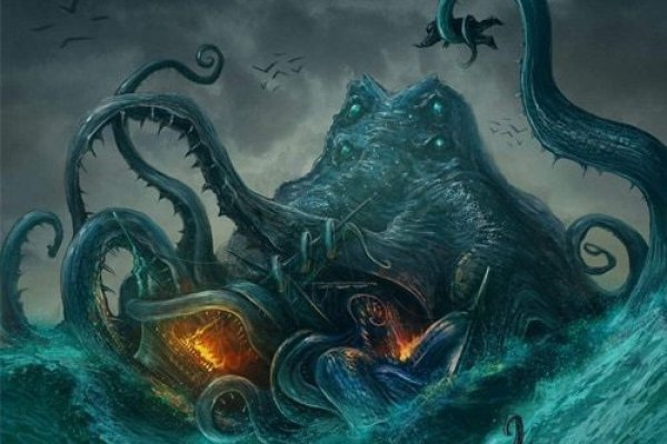 Kraken актуальный сайт