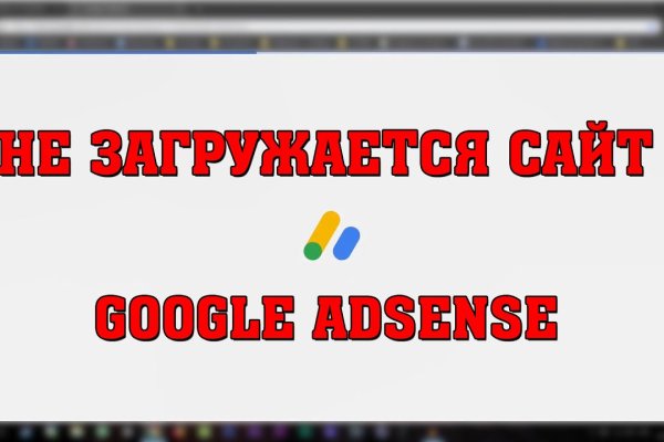 Ссылка на кракен площадка