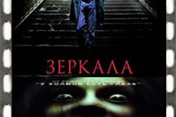 Кракен браузер ссылка