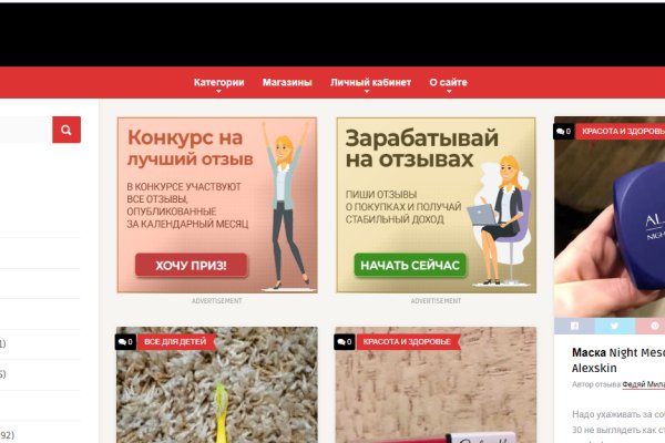 Кракен маркетплейс в питере