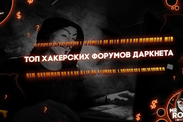 Kra39.cc Вход на сайт главная страница