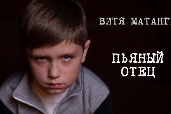 Как зарегистрироваться на кракене