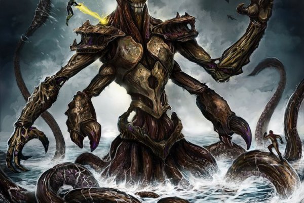 Kraken смылка