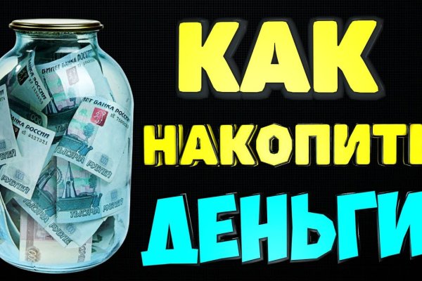 Ссылки сайтов даркнета