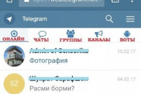 Ссылка адрес на кракен
