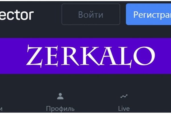 Ссылки для tor