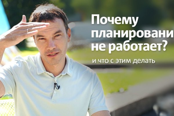 Сайт кракен рабочая ссылка