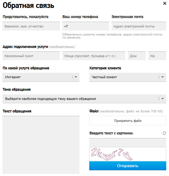 Ссылка на кракен не работает