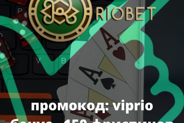 Ссылки на кракен at