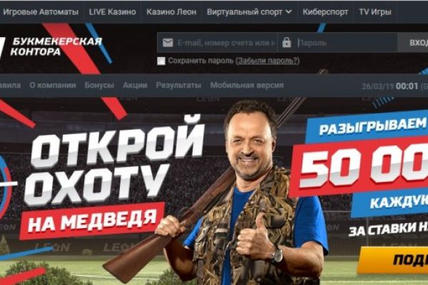 Как войти в даркнет