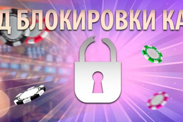 Кракен купить наркотики