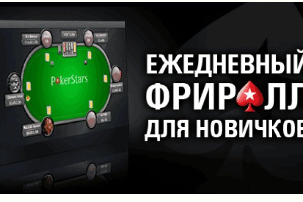 Кракен даркнет маркет ссылка на сайт тор