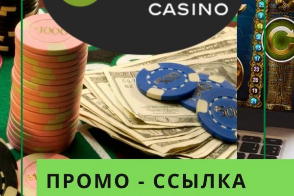 Маркетплейс кракен kraken darknet top