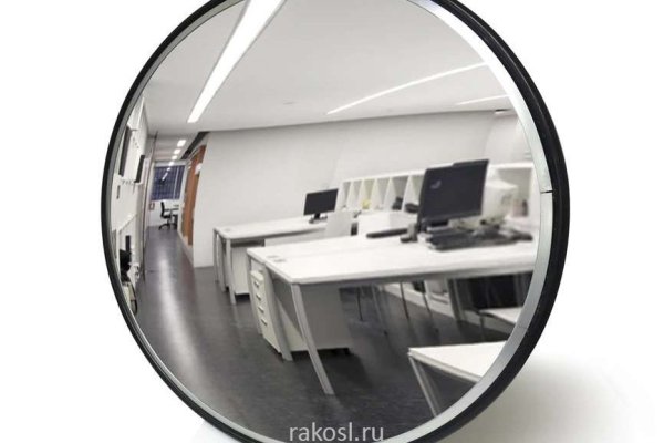 Кракен даркнет слушать