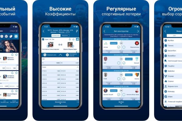 Как пополнить кошелек на кракене даркнет