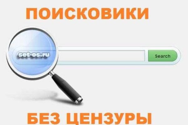 Вывести деньги с кракена