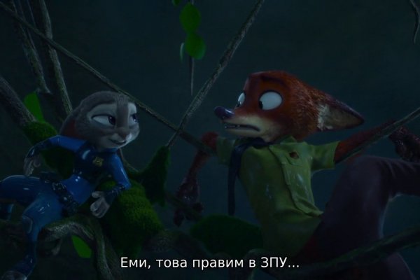 Кракен зеркало прокатис