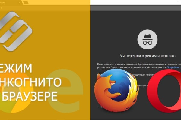 Кракен даркнет ссылка на сайт