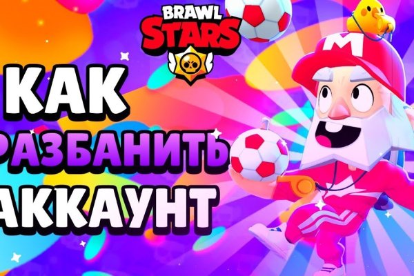 Сайты по продаже наркотиков