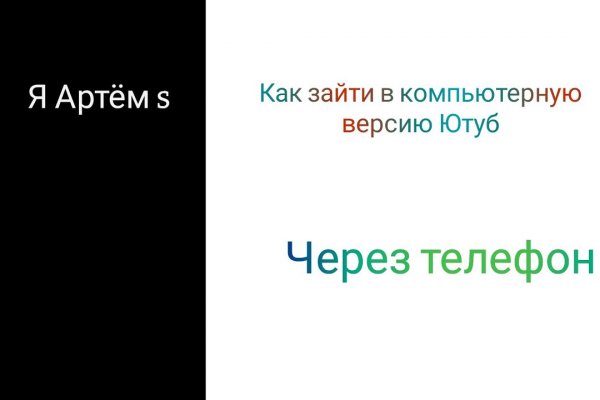 Кракен лучший маркетплейс