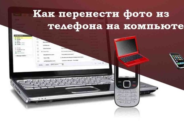 Kra48.at Вход на сайт главная страница