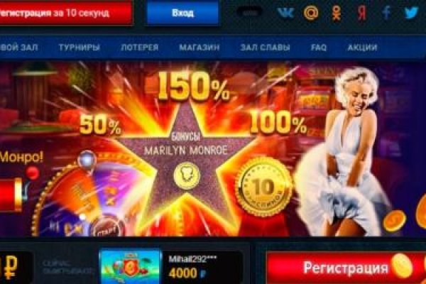 Кракен зеркала krk store com