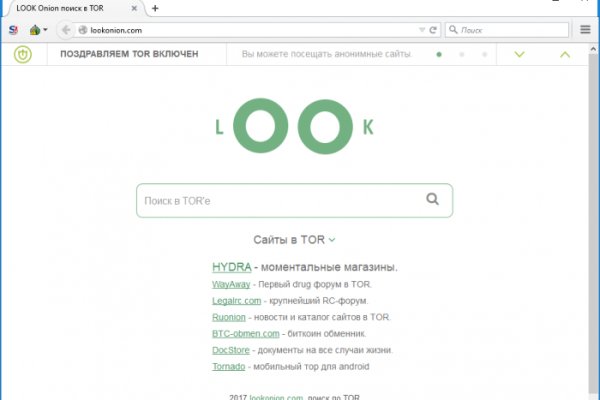 Маркетплейс кракен kraken