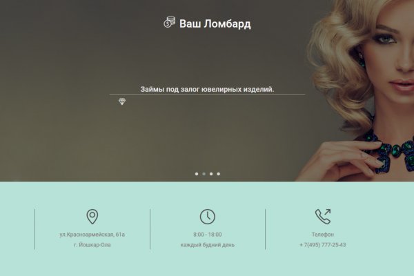 Кракен тг ссылка