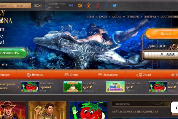 Кракен тор krakendark krakendark link