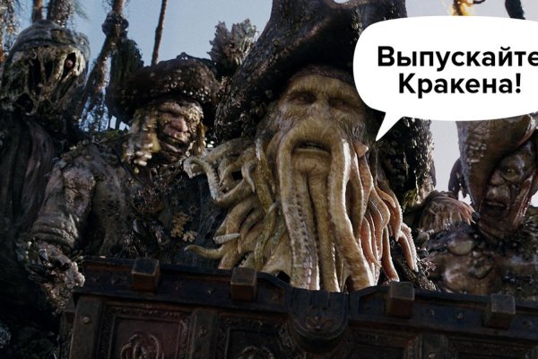 Список даркнет сайтов