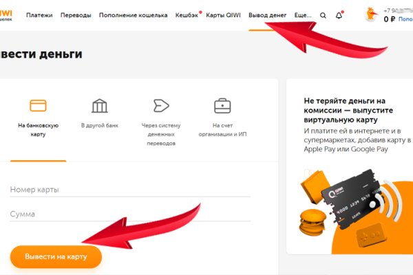 Кракен маркетплейс ссылка телеграмм