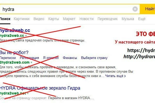 Как вывести деньги с кракена