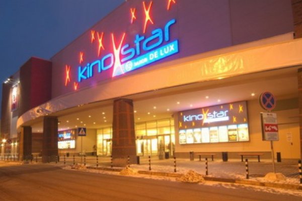 Площадки в даркнете