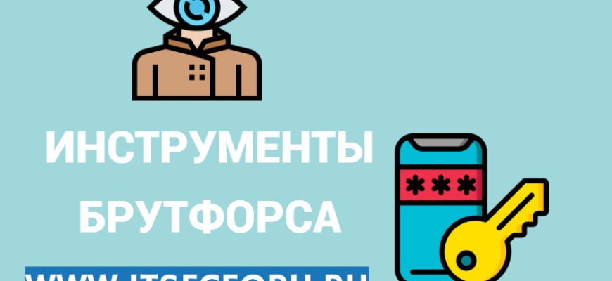 Доступ к kraken через vpn