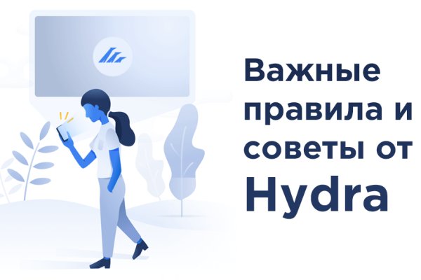 Купить наркоту