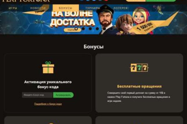 Как найти настоящую кракен даркнет ссылку