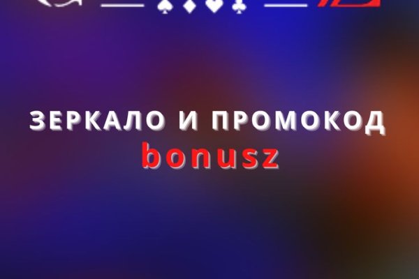 Кракен даркнет рабочая ссылка