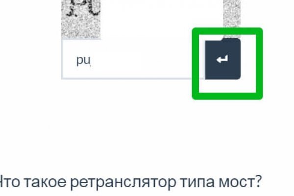 Кракен клир ссылка