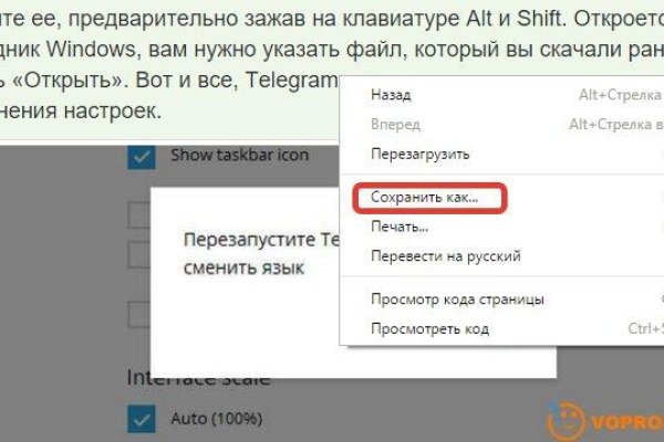 Кракен сайт krk market com