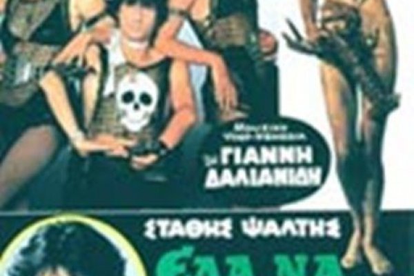 Кракен зеркало тор