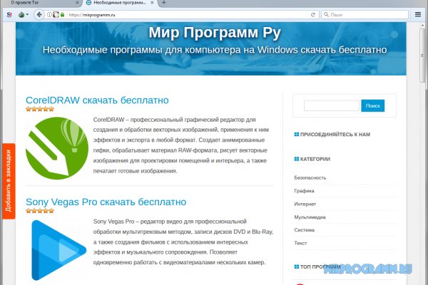 Где купить наркотиков