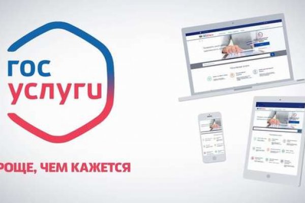 Kraken market ссылка тор