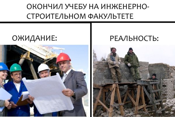 Кракен клирнет ссылка