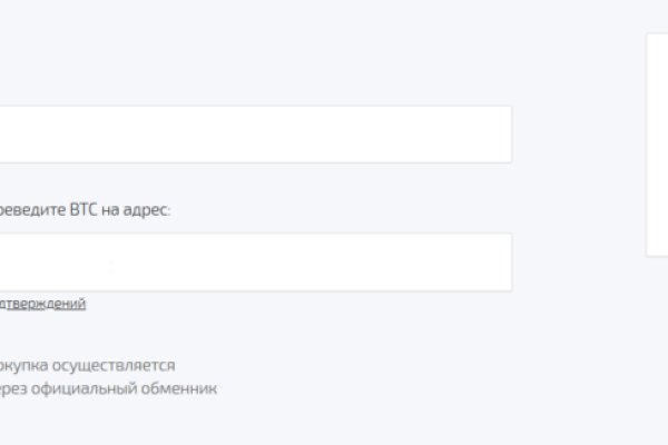 Кракен онион ссылки