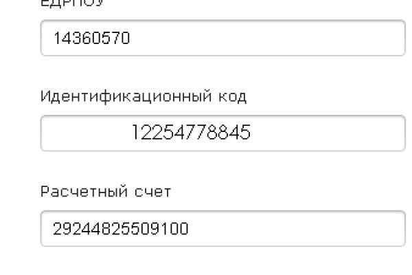 Кракен магазин зеркало
