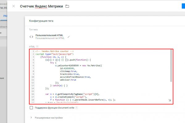 Почему не работает кракен сегодня